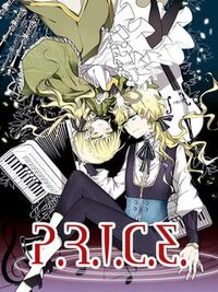 Price cover