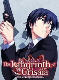 The Melody of Grisaia cover