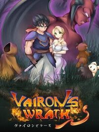 Vairon's Wrath cover