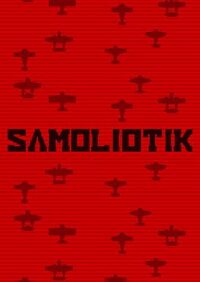 Samoliotik cover