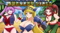 Burokku Girls cover