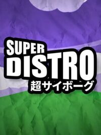 Super Distro cover