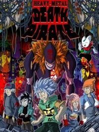 Death Pirate cover
