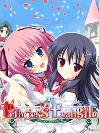 Princess Evangile cover