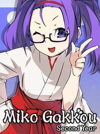 Miko Gakkou: Second Year cover