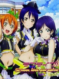 Love Live! School Idol Paradise: Vol.3 Lily White Unit cover
