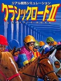 Classic Road II cover