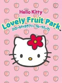 Hello Kitty Lovely Fruit Park cover