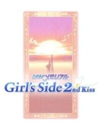 Tokimeki Memorial Girl's Side: 2nd Kiss cover