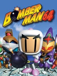 Bomberman 64 cover