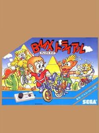 Alex Kidd: BMX Trial cover