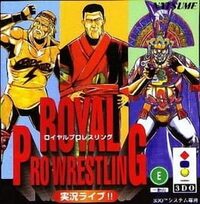 Royal Pro Wrestling: Jikkyou Live!! cover