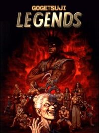 Gogetsuji Legends cover