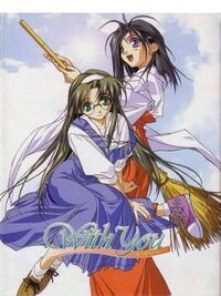 With You: Mitsumete Itai cover