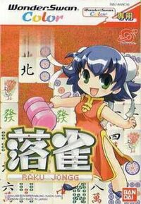 Raku Jongg cover