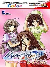 Memories Off: Festa cover