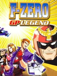 F-Zero: GP Legend cover