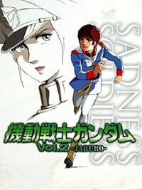 Kidou Senshi Gundam Vol. 2 Jaburo cover
