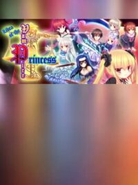 Libra of the Vampire Princess cover