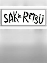 Sakeretsu cover
