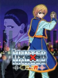 Hunter X Hunter - Michibikareshi Mono cover