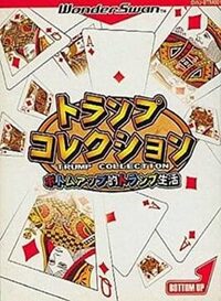 Trump Collection: Bottom Up Teki Trump Seikatsu cover