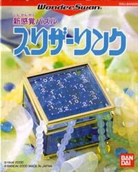 Slither Link cover