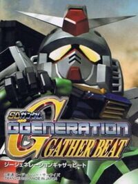 SD Gundam G Generation: Gather Beat cover