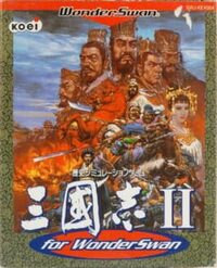 Sangokushi II for WonderSwan cover