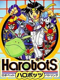 Harobots cover