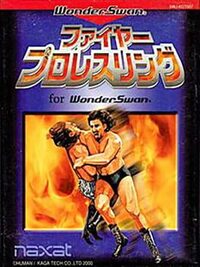 Fire Pro Wrestling for WonderSwan cover