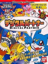Digital Partner cover