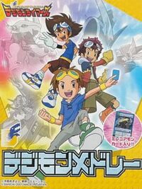 Digimon Tamers: Digimon Medley cover