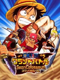 One Piece Grand Battle: Swan Colosseum cover