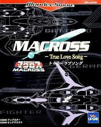 Macross: True Love Song cover