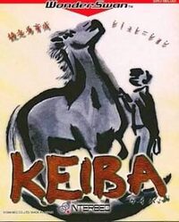 Kyousouba Ikusei Simulation: Keiba cover