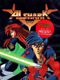 Alshark cover