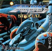 Hyper Dyne Side Arms Special cover