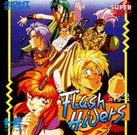 Flash Hiders cover