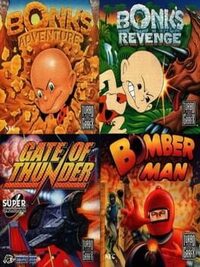 4 In 1 Super CD cover