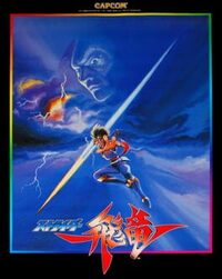 Strider Hiryuu cover