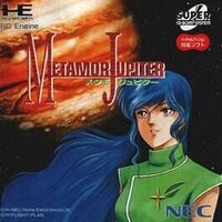 Metamor Jupiter cover