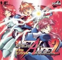 Metal Angel II cover