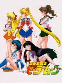 Bishoujo Senshi Sailor Moon cover