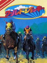 World Jockey cover