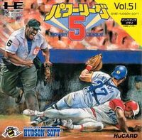 Power League V cover