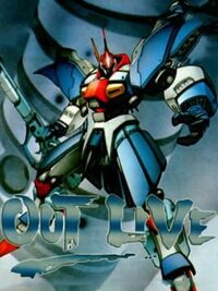 Out Live: It's Far a Future on Planet cover