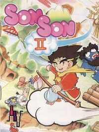 Son Son II cover
