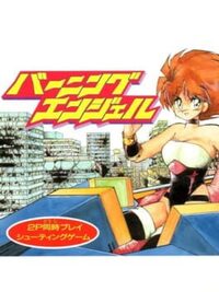 Burning Angels cover