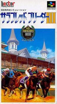 Thoroughbred Breeder III cover